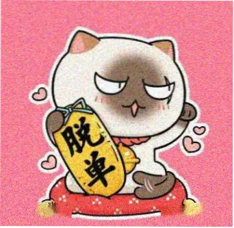 读者晚风信箱的头像